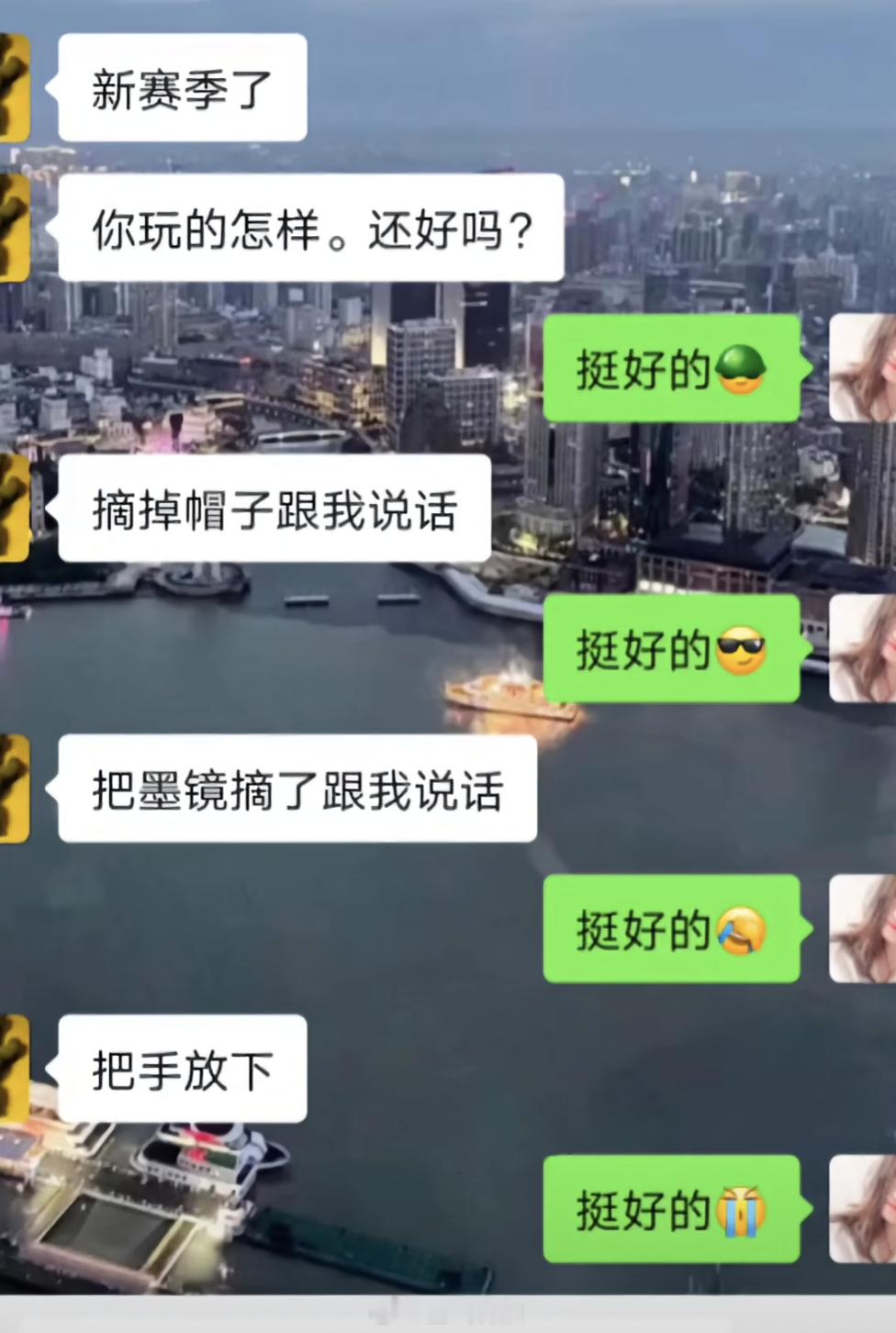 是你的新赛季现状吗？[doge]#王者荣耀# ​​​