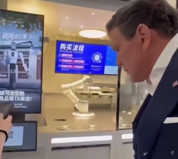 机器人工作，无人超市，无人餐饮，无人工厂，这在中国生活的人尤其是一线城市的居民，