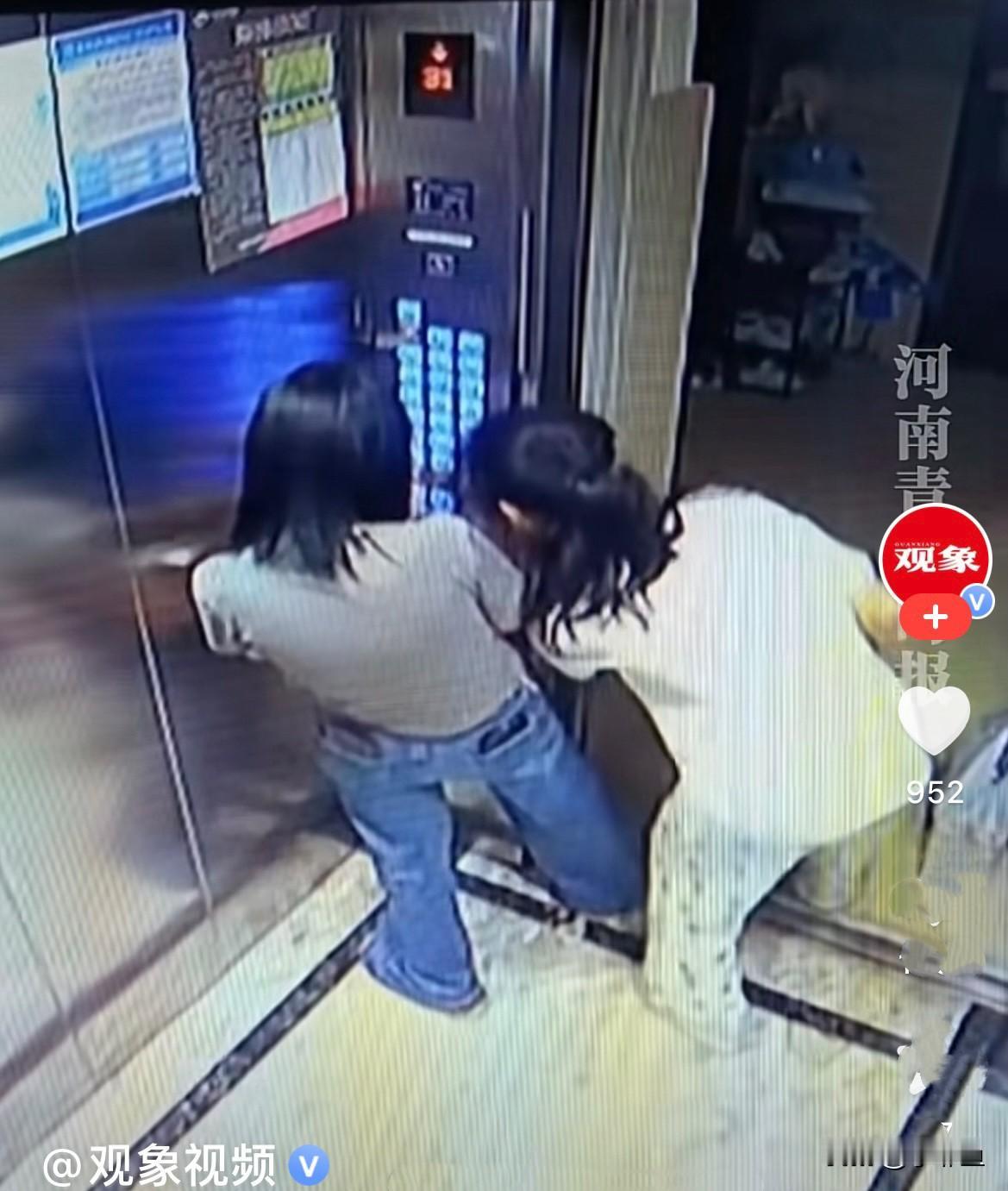 太坏了，安徽这对母子的做法真让人无语……
     近日安徽，一位女子带着孩子坐