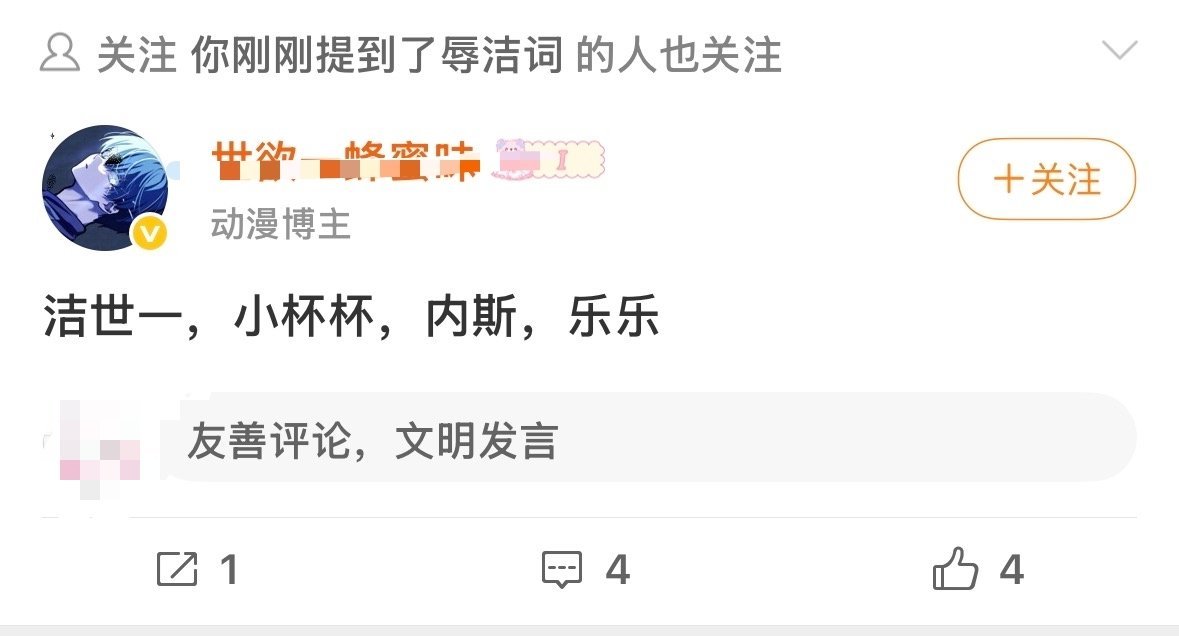 【】恨比爱长久 