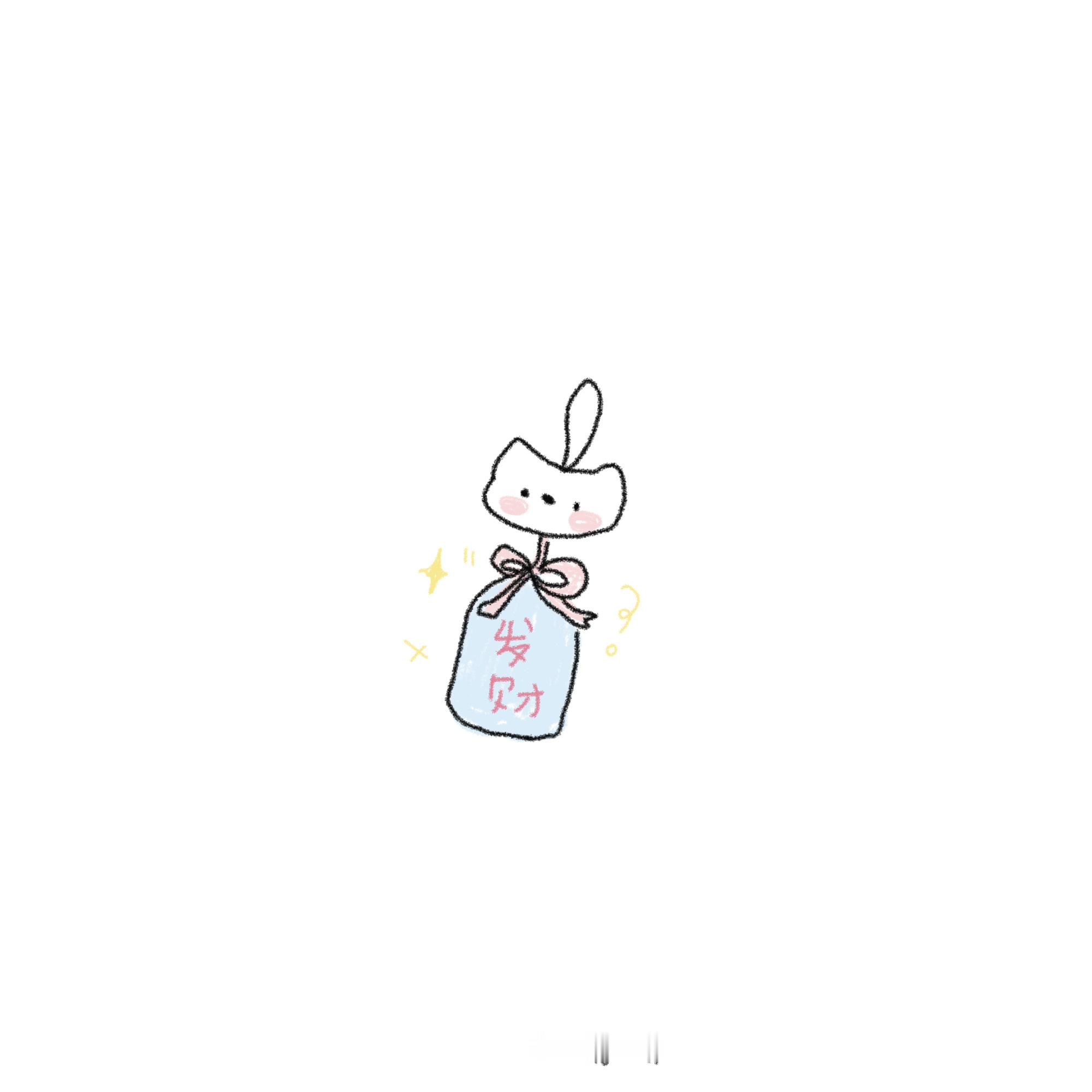 发财🤑  cr：干脆小饼#背景图# ​​​