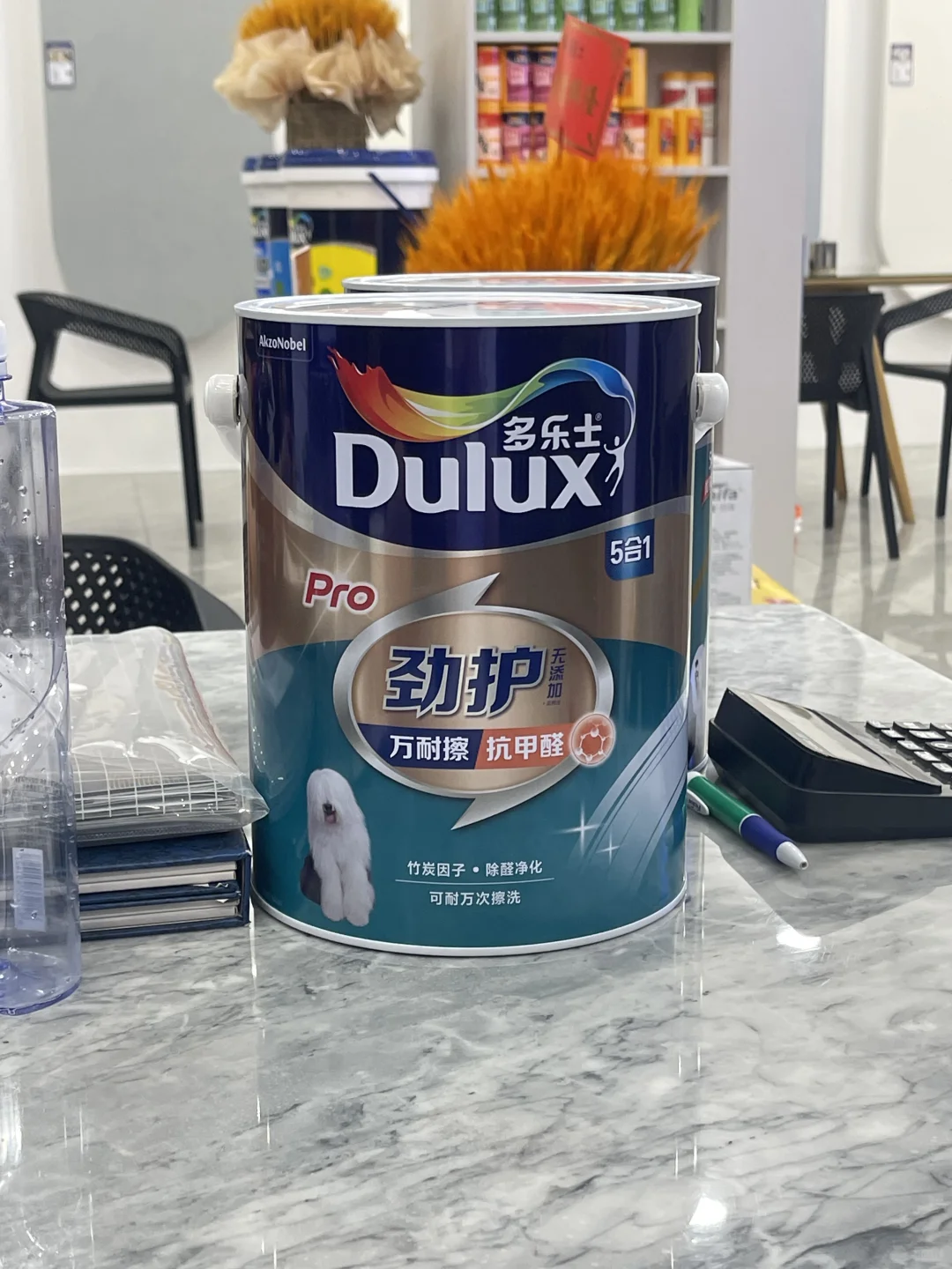 后悔选这个漆了