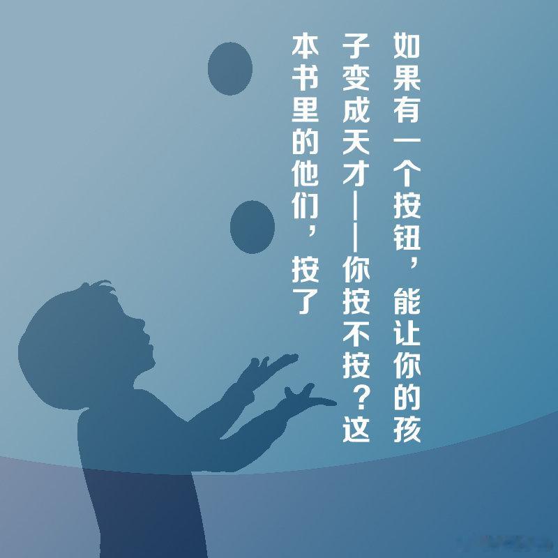 文学汇 选读丨十分钟后，下课铃会响起。惯于拖堂的柳老师从课本里翻出一张A4纸，开