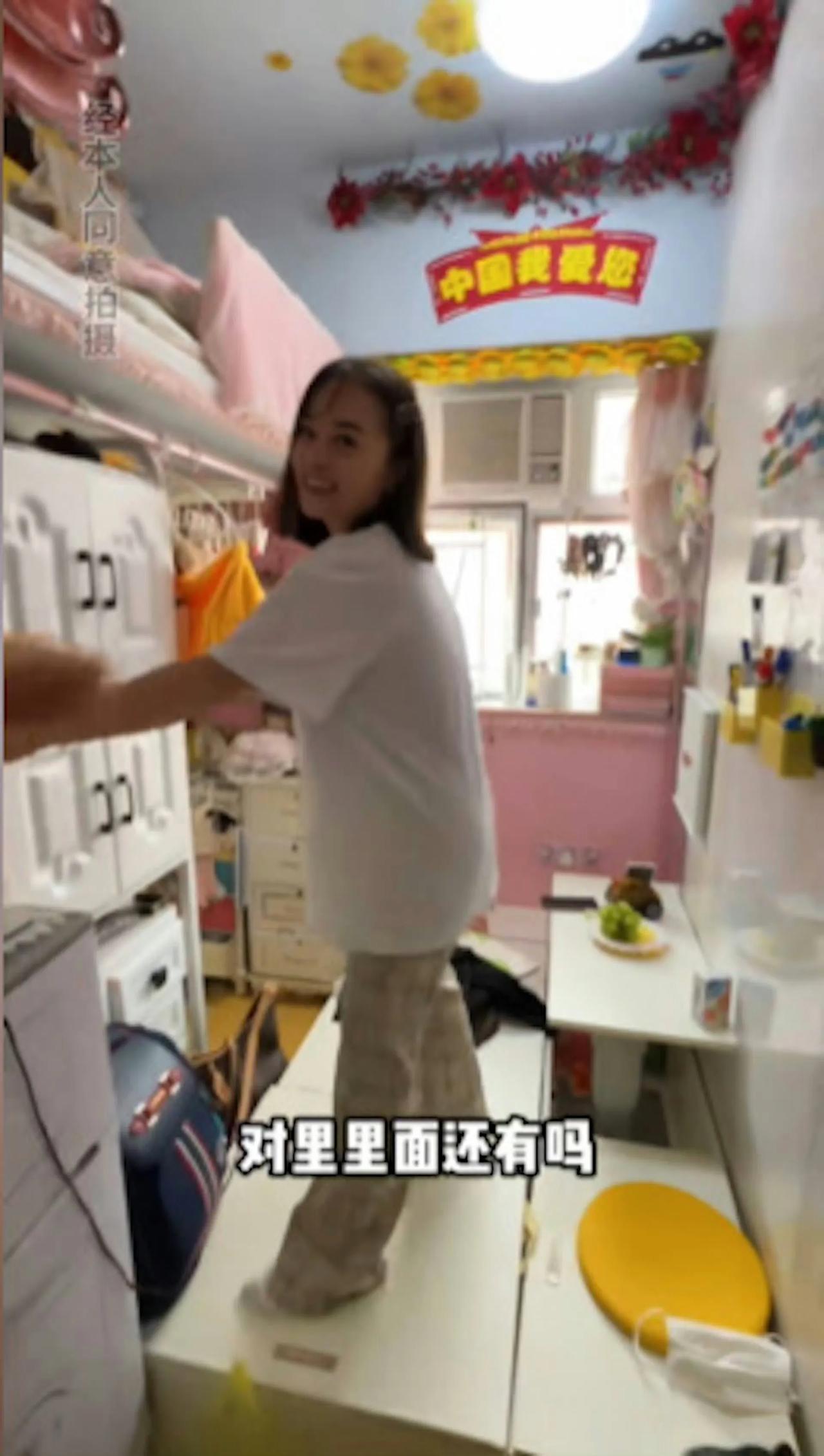 最近网络上，分享香港住宿视频很多。

这次是一名“港漂”单亲妈妈，月租3100元