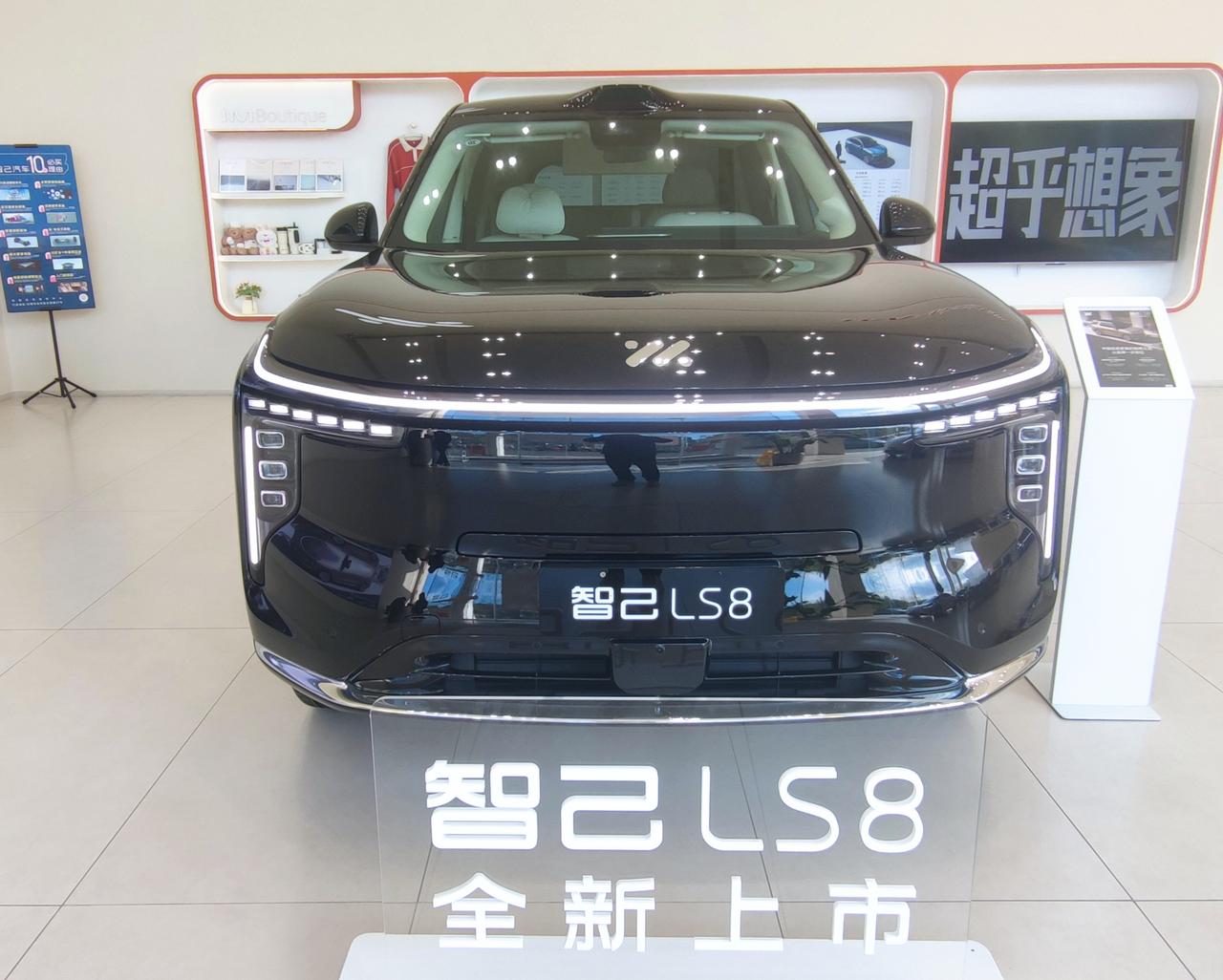 一步到位之选《智己LS8》
  智己LS8之所以被称为″一步到位聪明之选″，核心