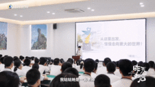 offer5黄凯大学第一天就想复读 offer5黄凯报错志愿消极4年 昨天之后志