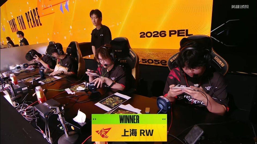 RW周决海岛吃鸡本局比赛胜利由收下坏了这把真误闯天家了PEL周决赛点制全新开启