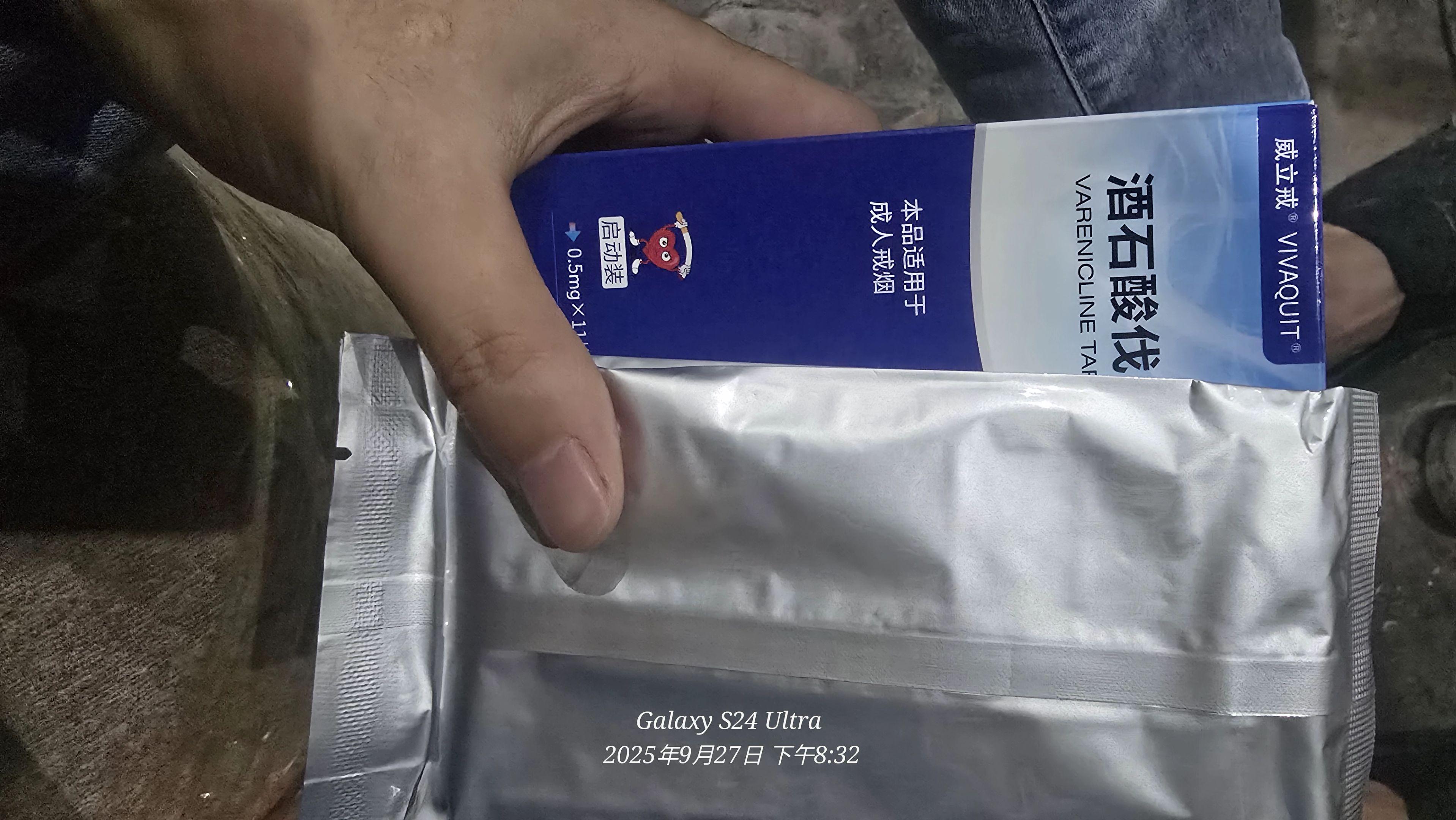 知识分享 记录生活