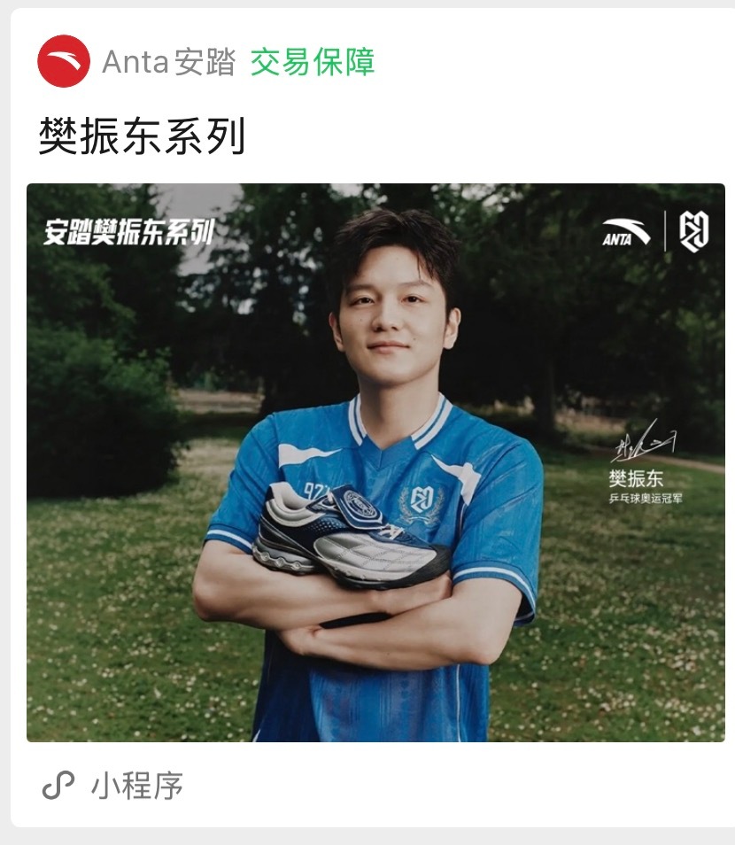 这也太帅了吧