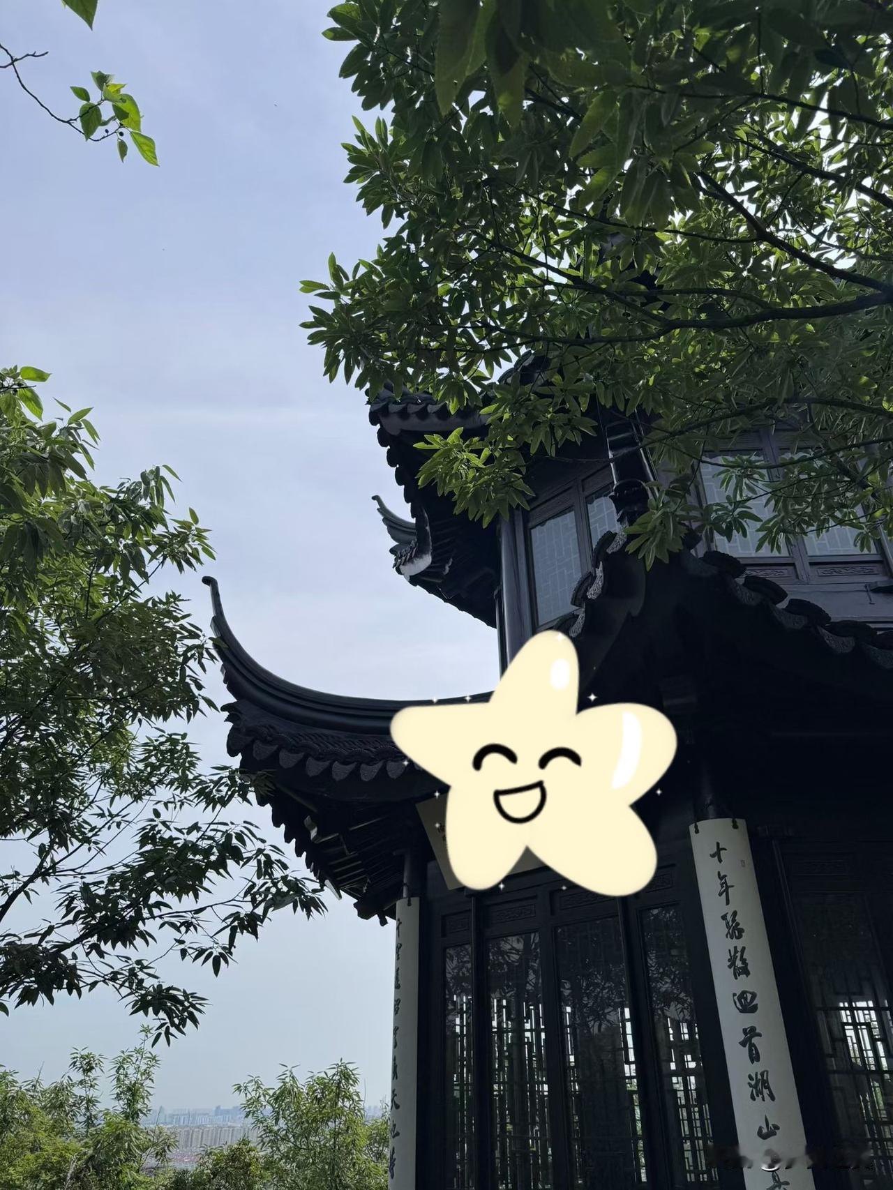 夫妻之间太正经了好吗? 
【小对联】
上：相反；
下：……？