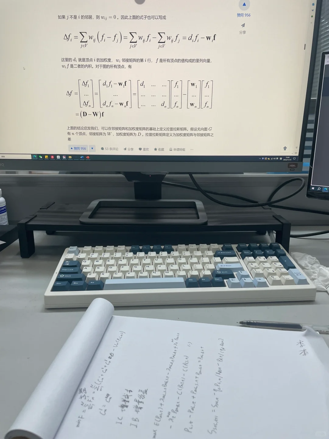 读研大忌：学生/巨婴思维