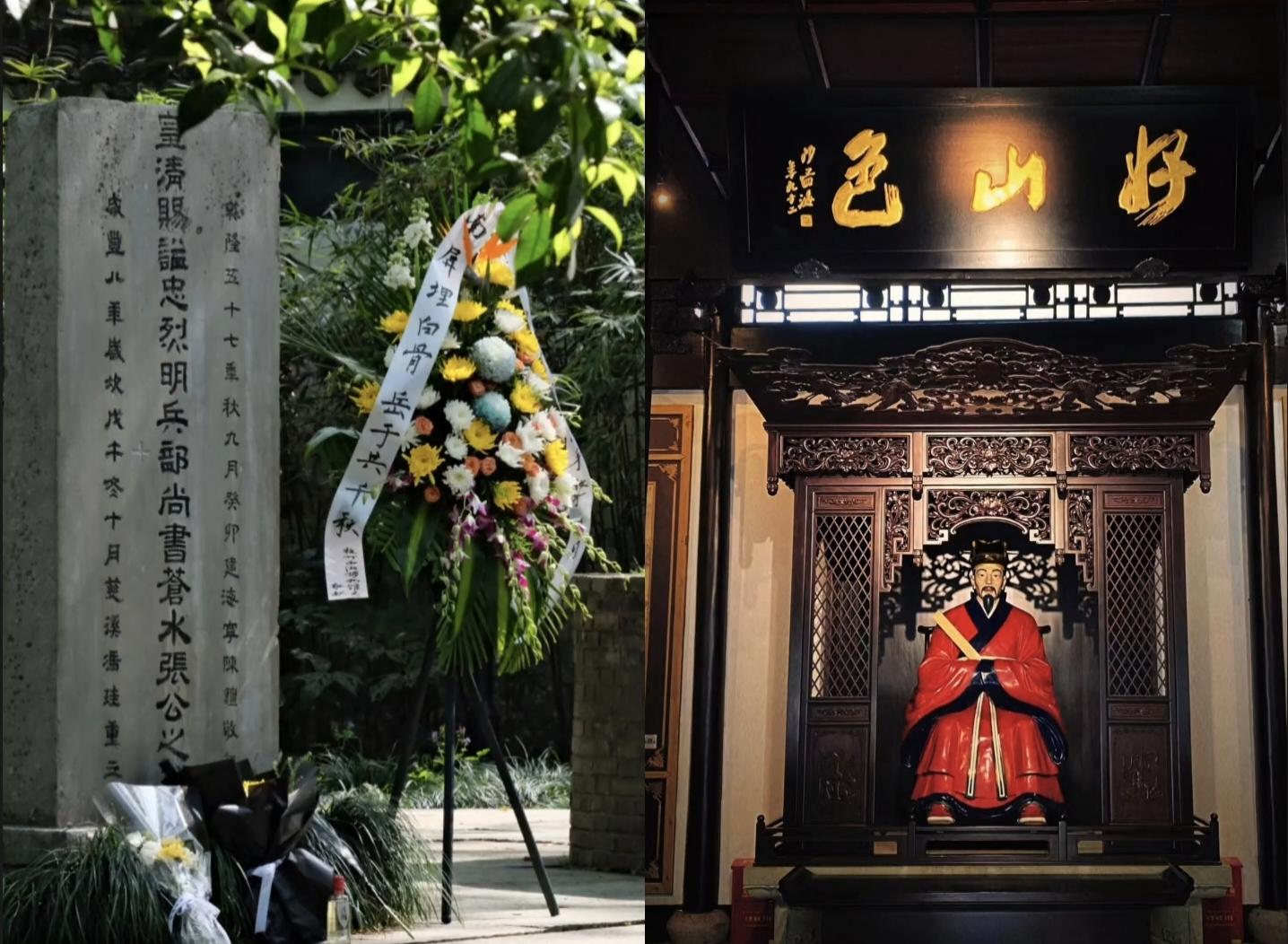 “好山色，竟落得如此腥膻”！ 1664年九月七日的杭州弼教坊前人流涌动...