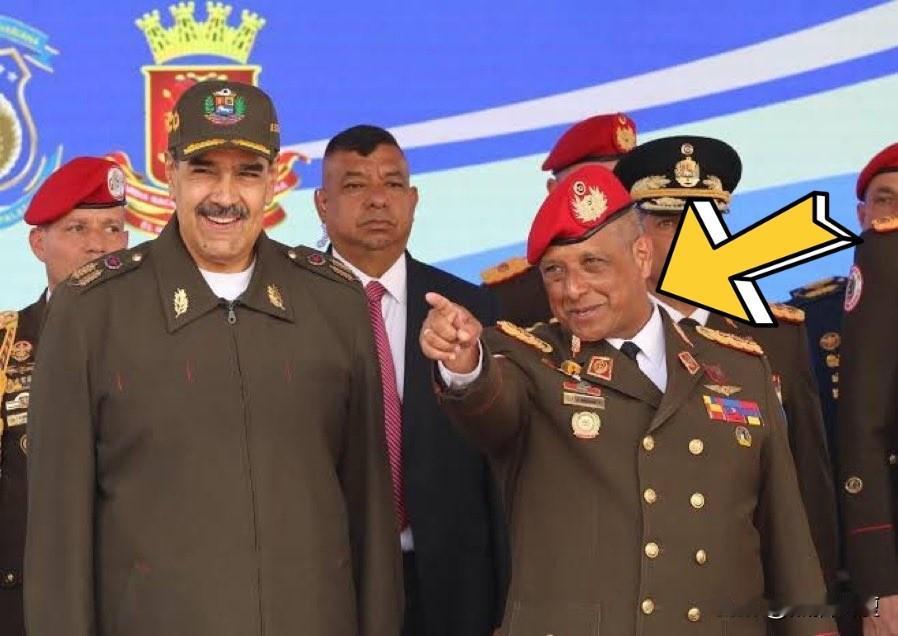 就是他！马杜罗身边内鬼确认！

几个小时前，接替马杜罗职位的德尔西·罗德里格斯前