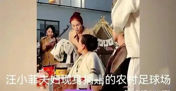 你们知道吗？最近湾湾媒体透露，曲线的身体不太舒服心脏病发作。黄春梅心疼女儿，认为