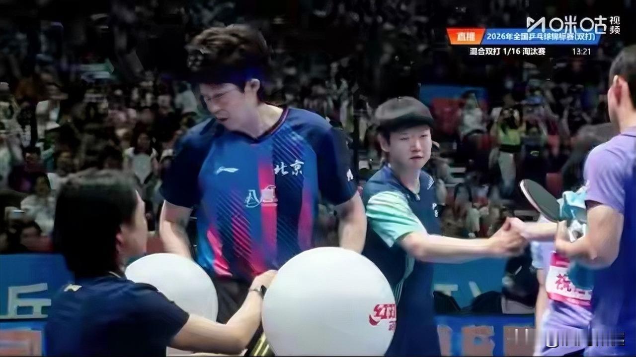 2026年全国乒乓球锦标赛混双1/16决赛：王楚钦／孙颖莎3-0周锦泉/祝启慧