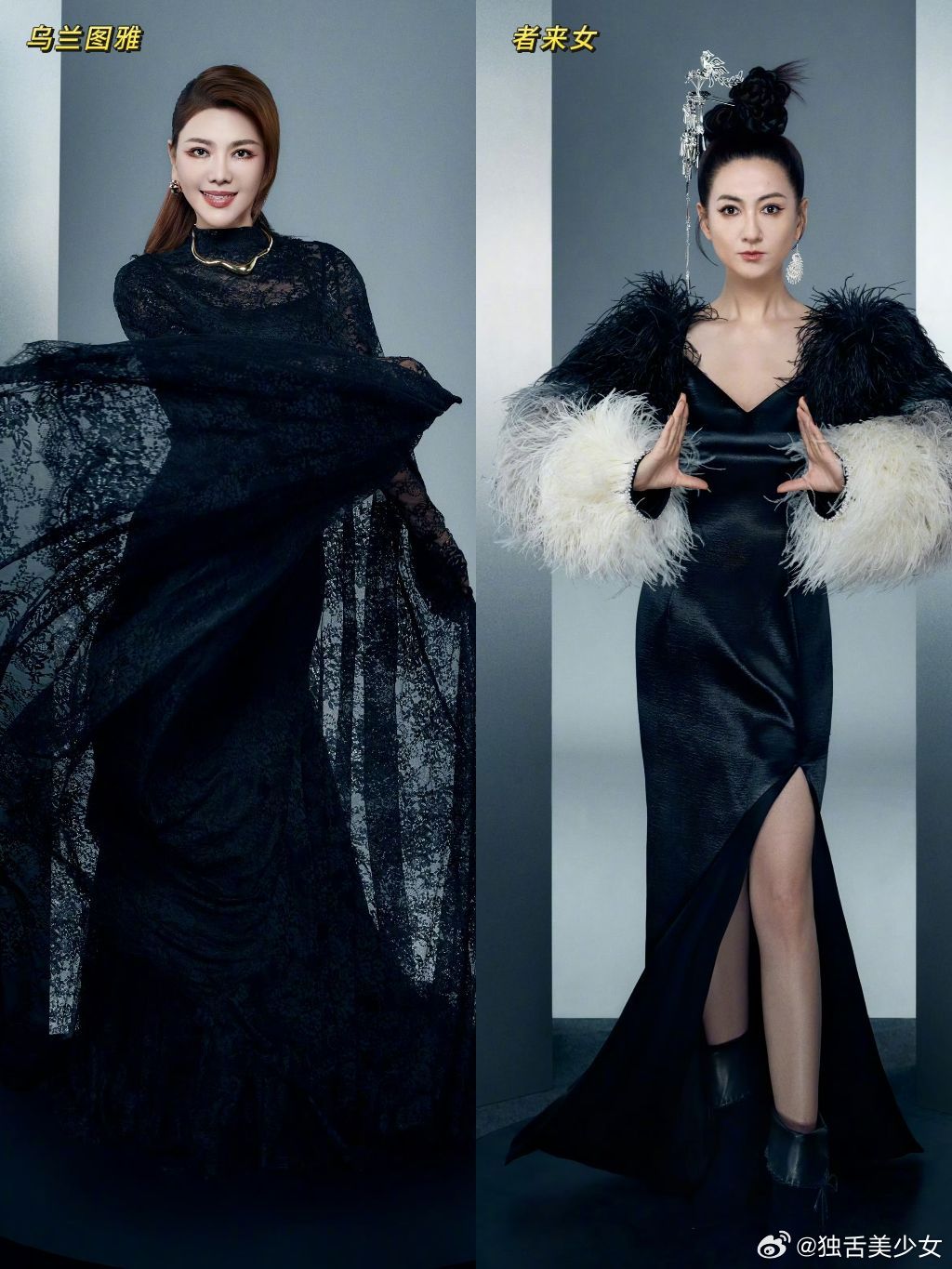 乘风在线观看人数创历史新高乘风2026 直播观看人数再创新高！姐姐们初舞台实力全