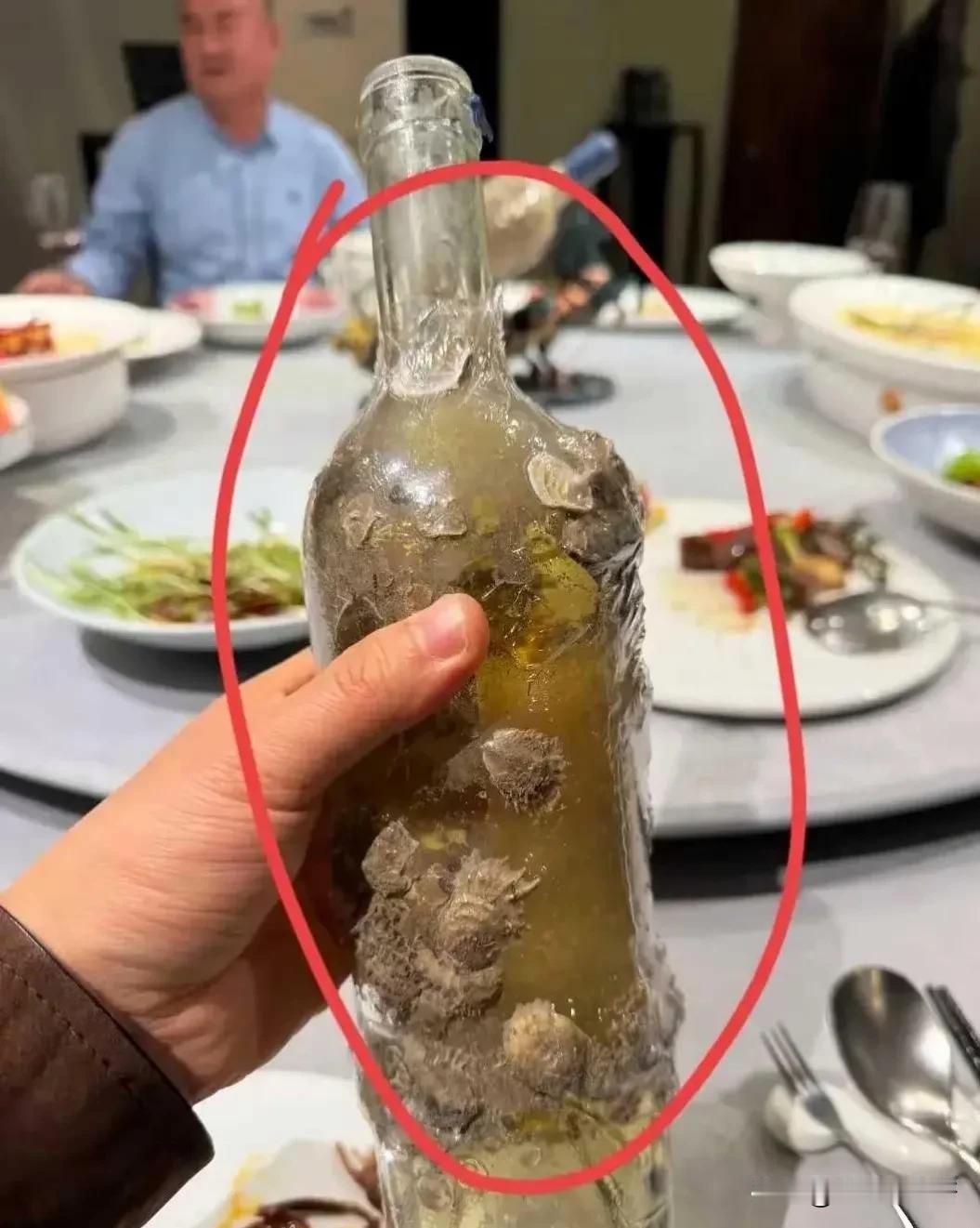 不懂就问，这是什么酒？[震惊]