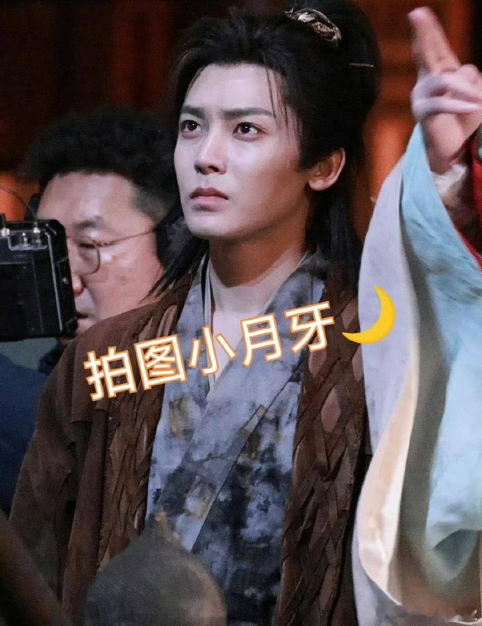 侯明昊、徐振轩拍古装《碧血蝉》，原相机生图状态如何？ 