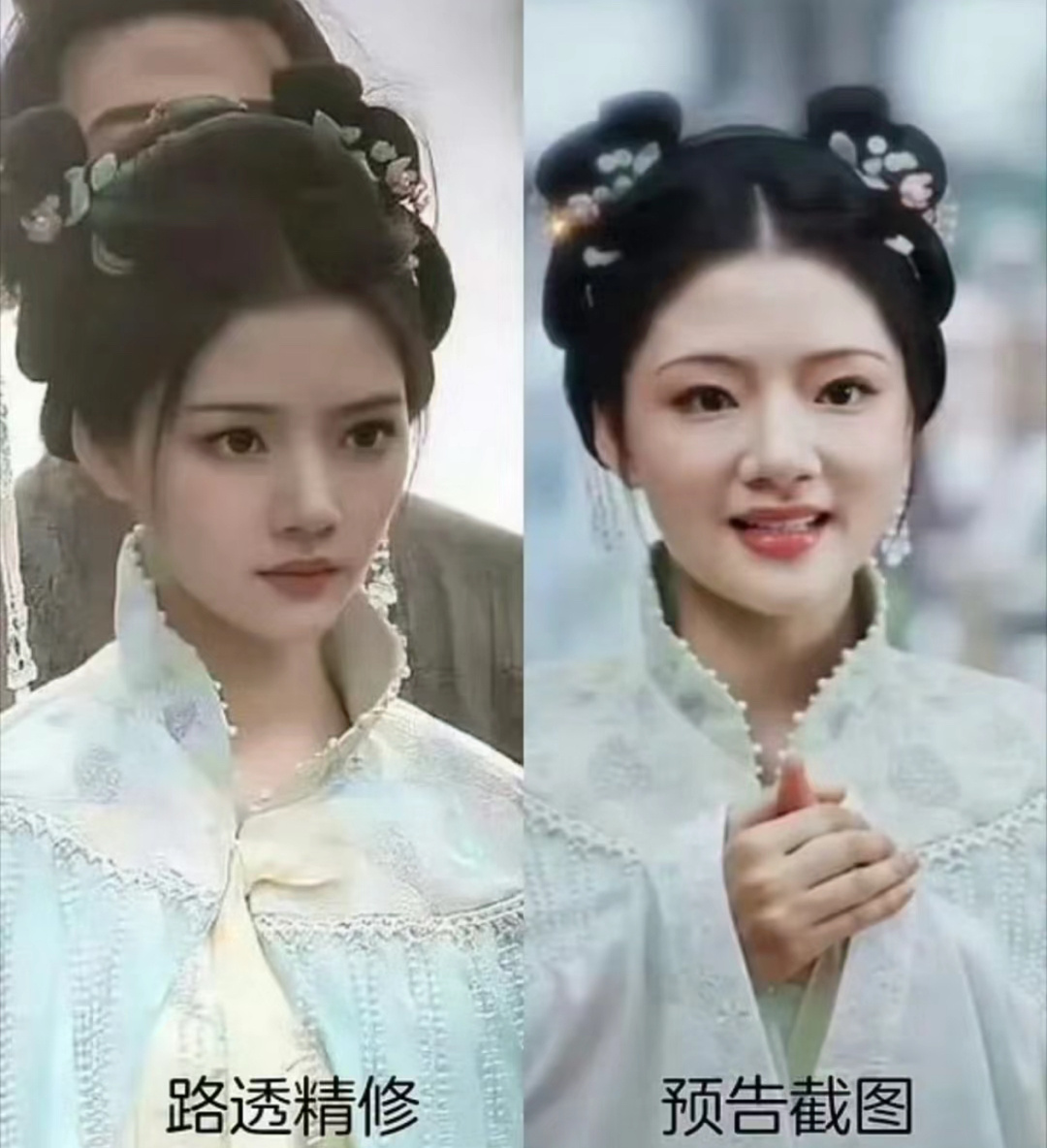 光看对比就知道了又一部扑剧 ​​​