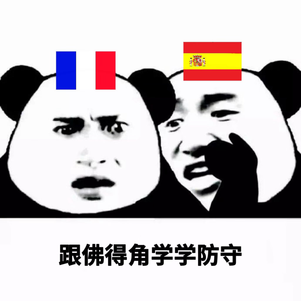 这组表情包太贱了