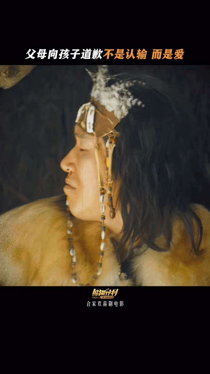 你会主动向孩子道歉吗跟孩子低头不丢人，藏在道歉里的温柔才是孩子最想要的爱 