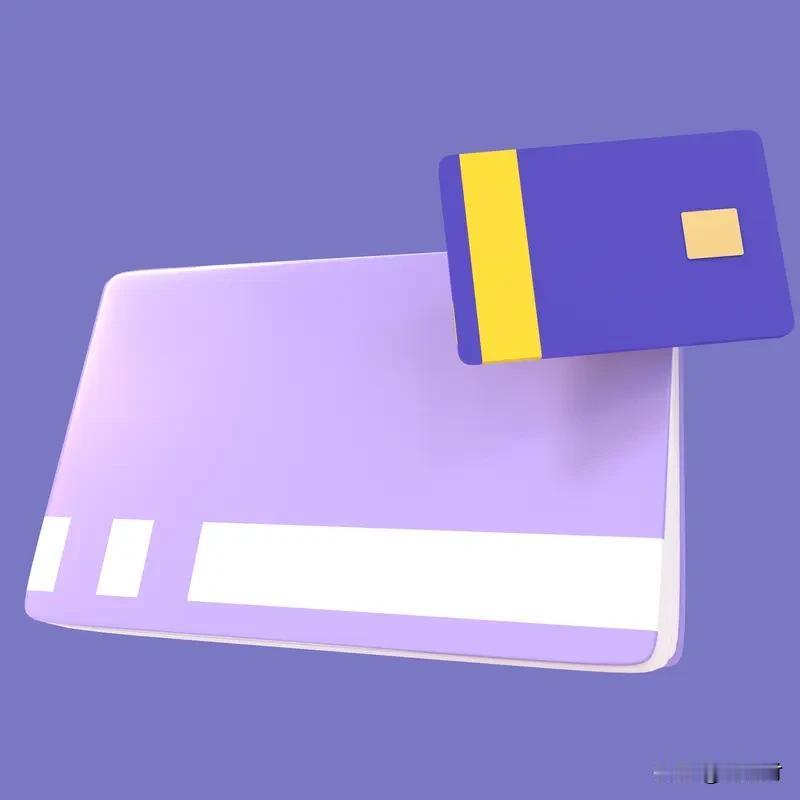 “欠款1000万亿”当事人真的逾期了 “欠款1000万亿”当事人真逾期了
“欠款