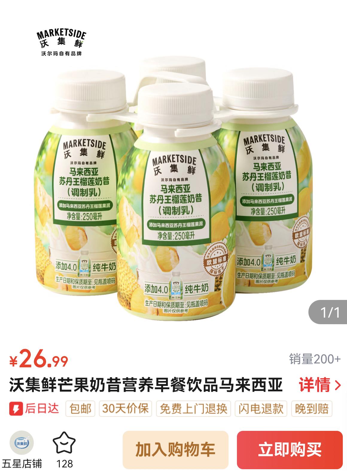 你今天的幸运签是什么呢
你今天的幸运签是什么呢
你今天的幸运签是什么呢
你今天的