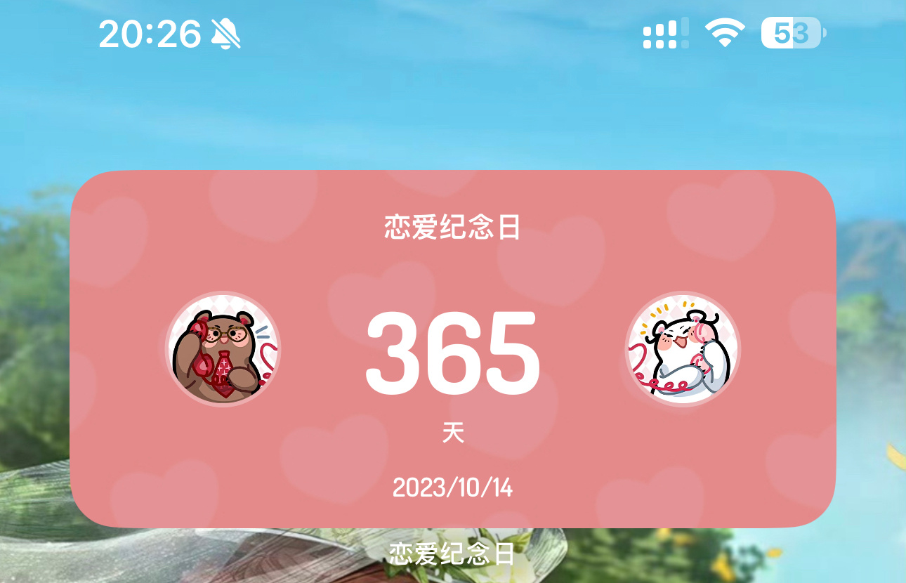 1st anniversary[许愿星] ​​​