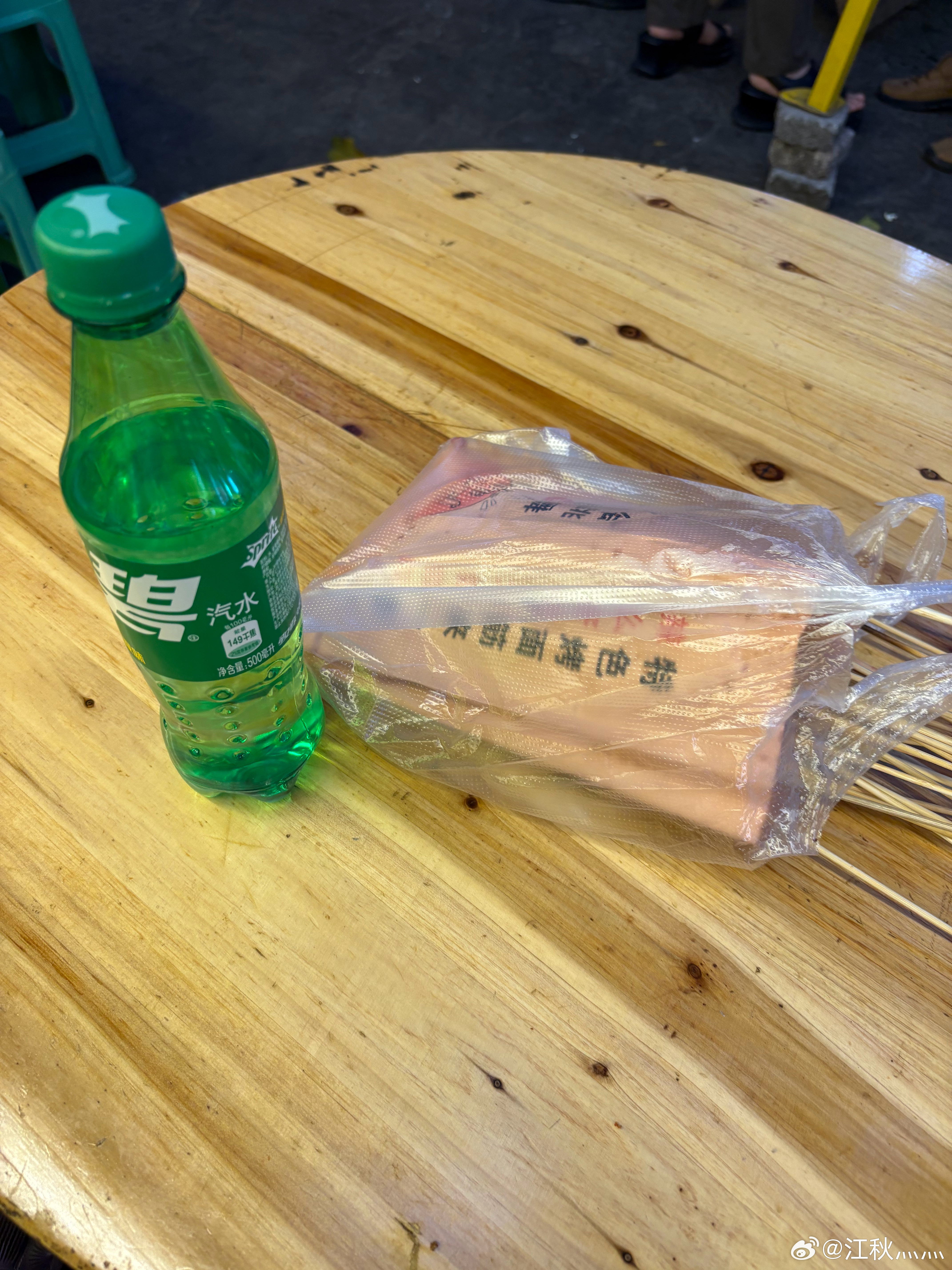 江秋灬 之前在家吃的烧烤