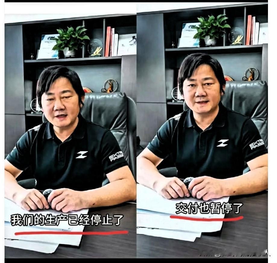 张雪这次真是“疯”了，冠军车820RR停产了，订单也暂停了，理由很简单——模具不