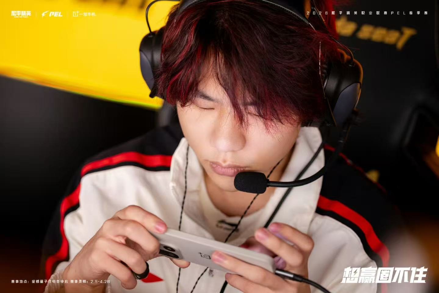 WBG珊志春季赛破100淘汰 恭喜珊志达成春季赛百淘汰里程碑，以稳定输出与极致发