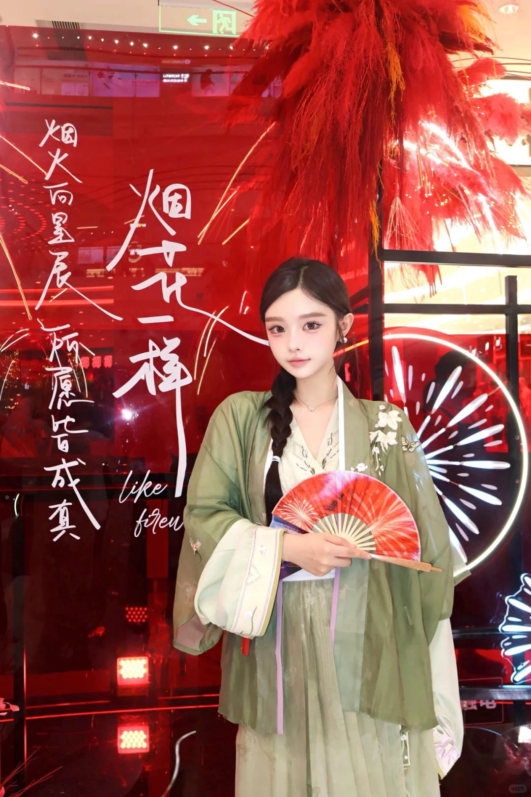 中秋节赛季，武汉摩尔城也太会了！