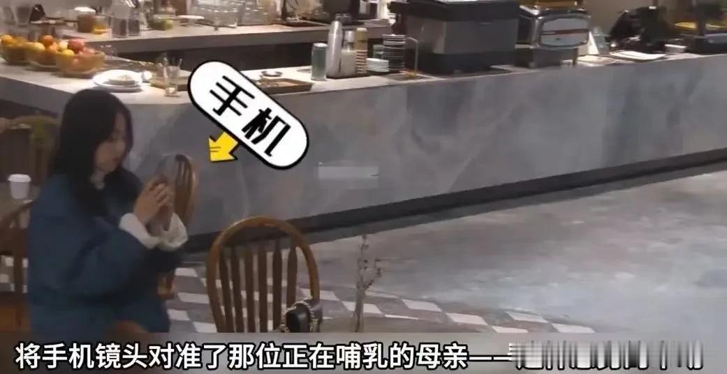 这件事其实没有绝对的对错，但立场和同理心差太多了，我们可以客观说清楚：
 
1、