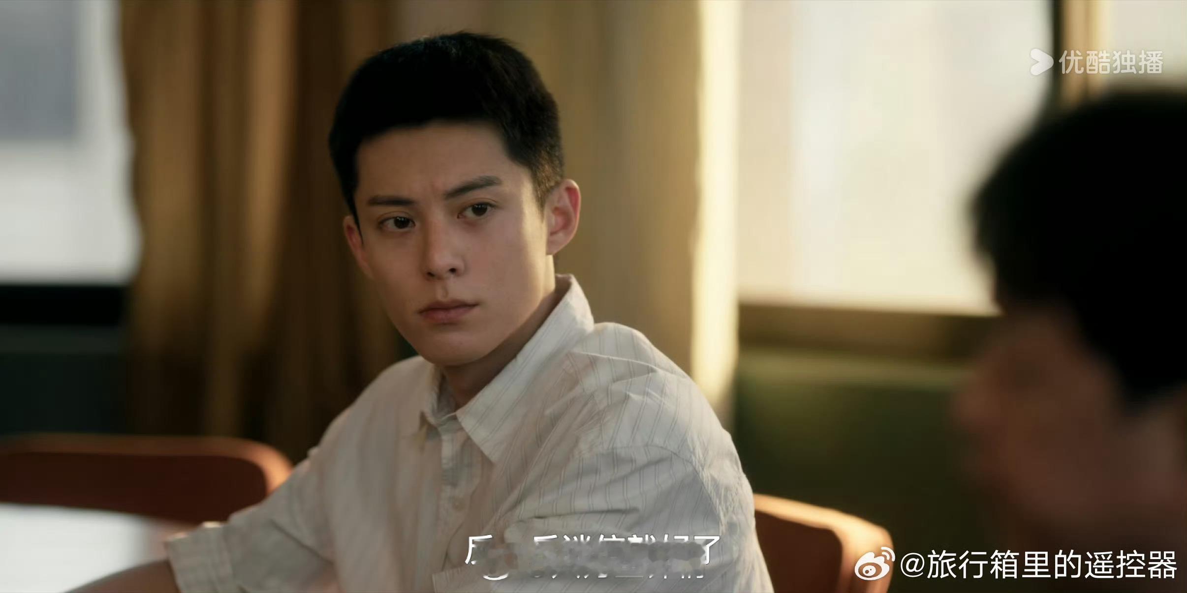 黑夜告白师徒查案一死一疯黑夜告白爆哭 💔师徒情深终究抵不过宿命，追凶多年徒弟惨