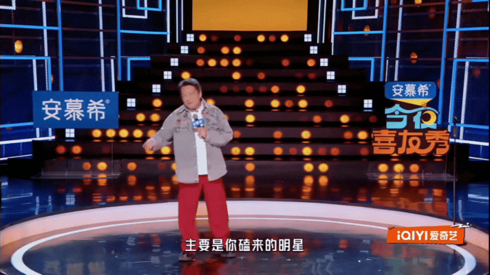 郭靖宇曝平台选演员规则刷到郭靖宇在《今夜喜友秀》里的话，挺有意思的。拍唐诡时有人