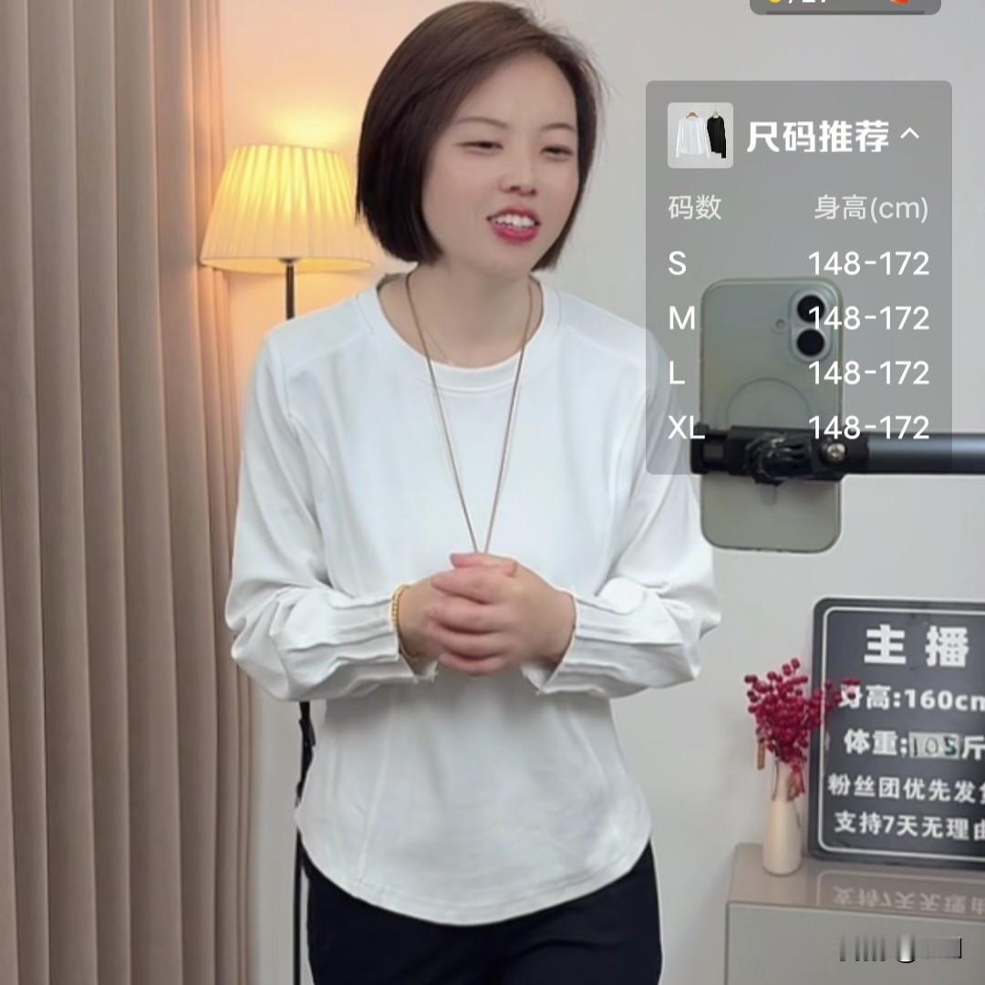 小陈的气质越来越在线，一头短发衬托着整个人精神又干练，自信满满[赞][赞]
想当