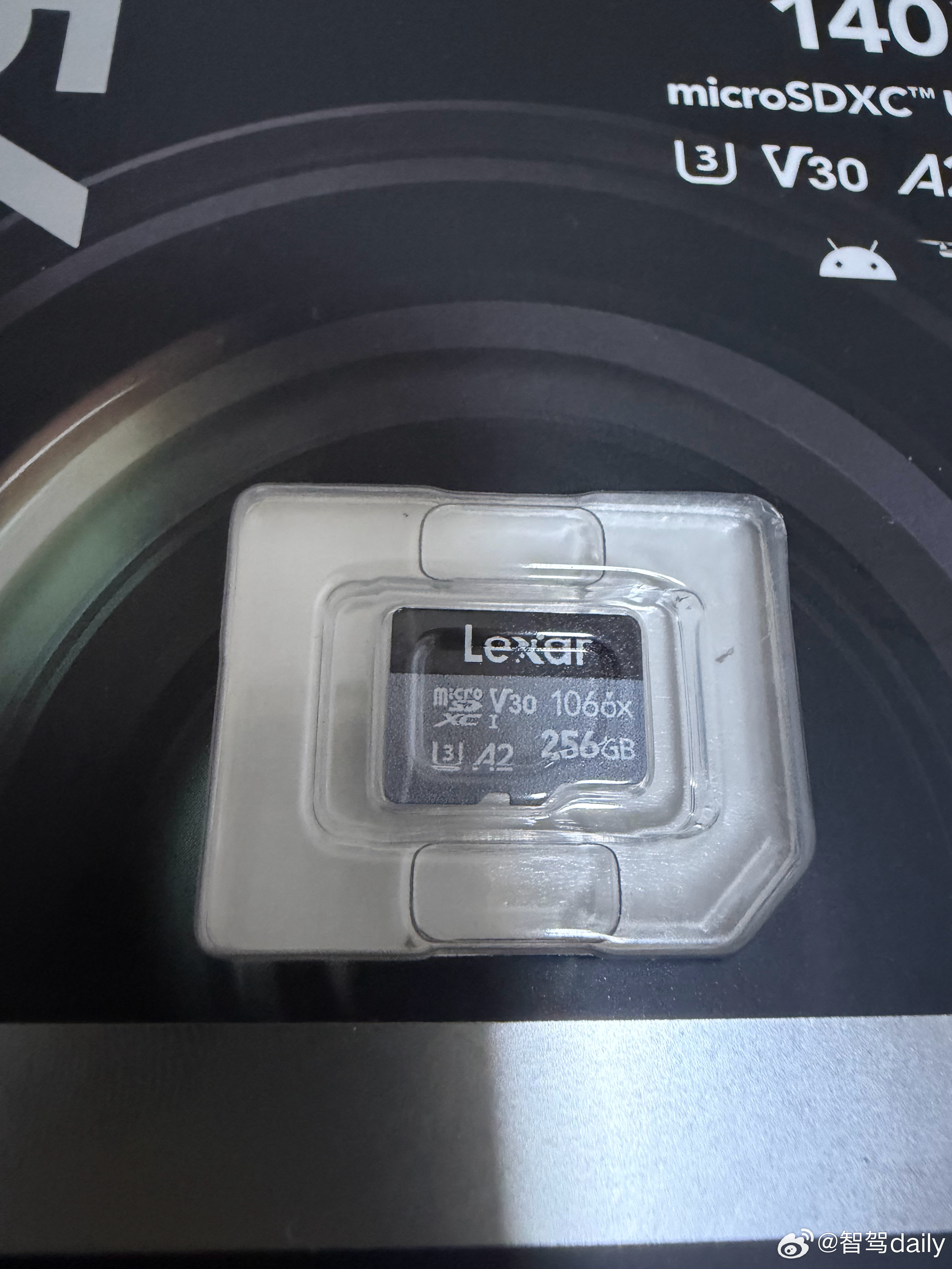 最近什么最贵内存啊！luna ultra明天到货先把内存卡买了。 