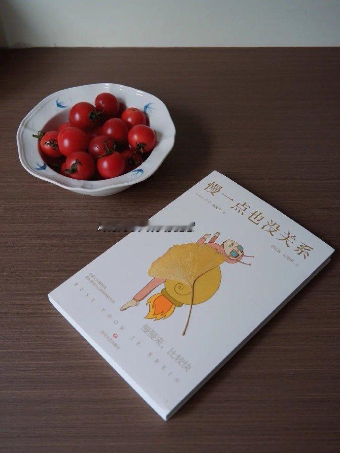 🌷|🅖☻☻🅓 ’͜‘ 𓐃「永远只是助词 当下才最珍贵」 