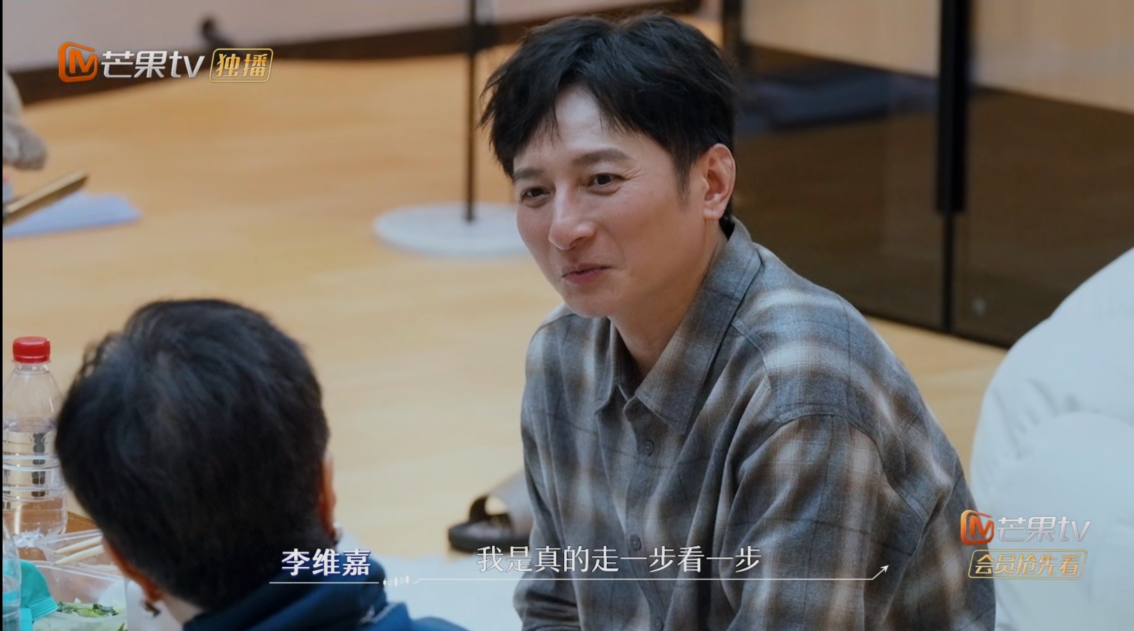 【#49岁李维嘉没想过遗产给谁# 称让父母安享晚年，是最重要的】#李维嘉父亲患有