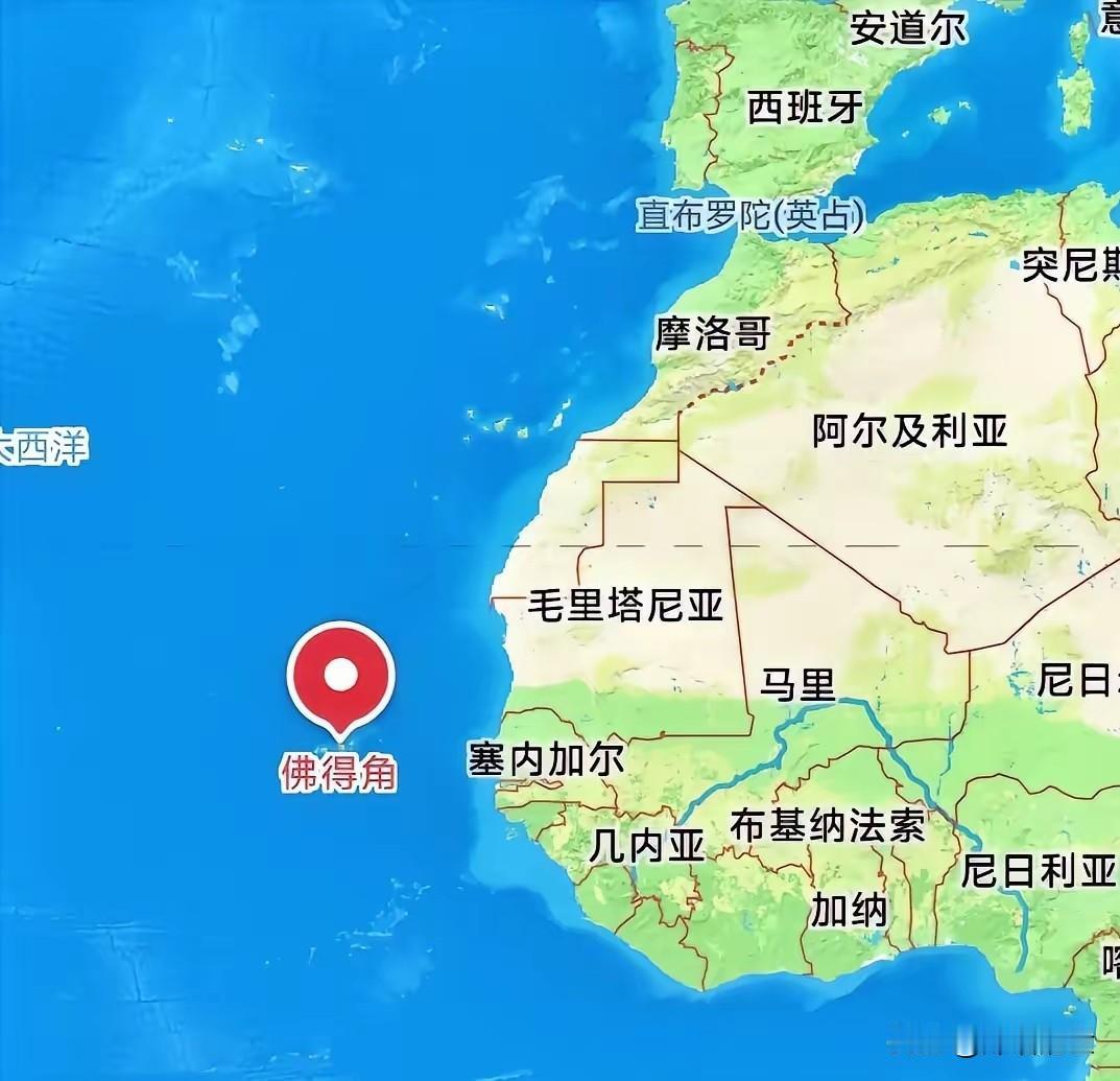 逼平西班牙的黑马佛得角，地图上几乎看不见，很多人看完爆冷，翻地图都找不到佛得角。