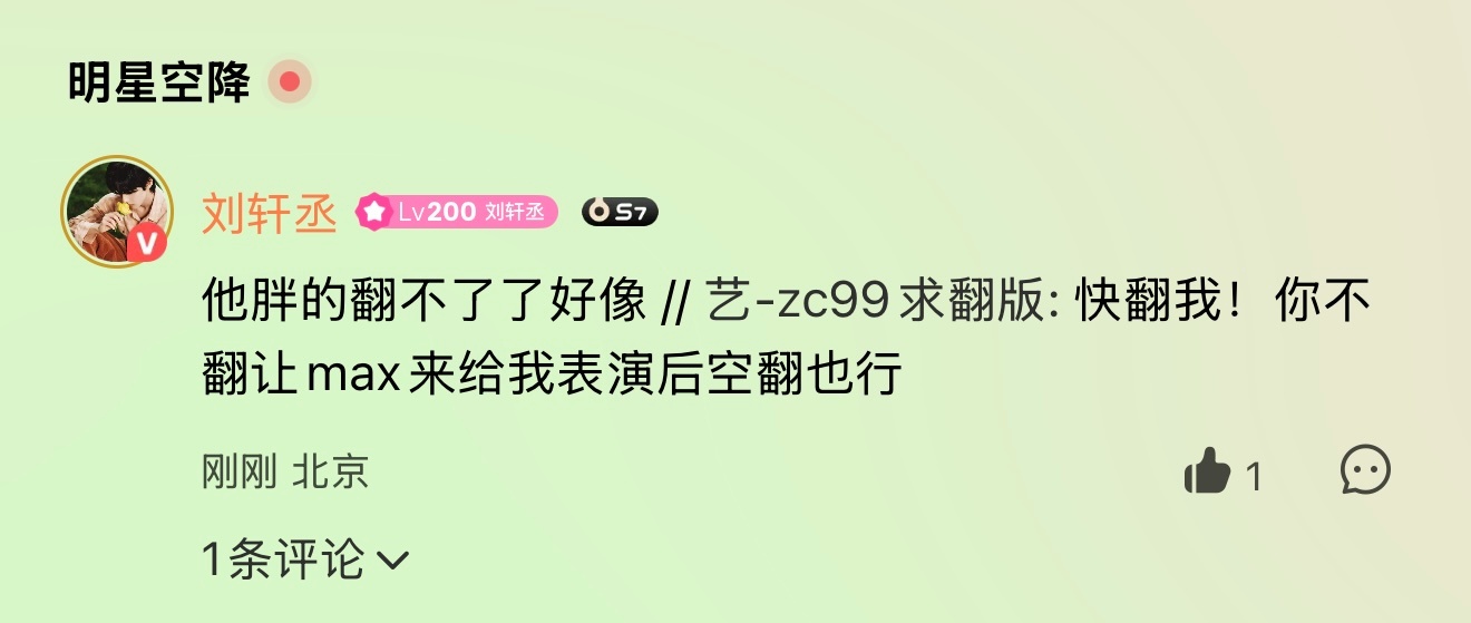 zc99💖💚 