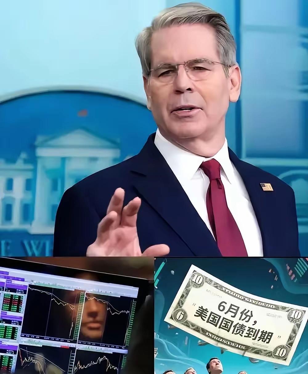 7000亿美债为啥不能一键清空？这操作堪比金融核爆

    中国手握不到700