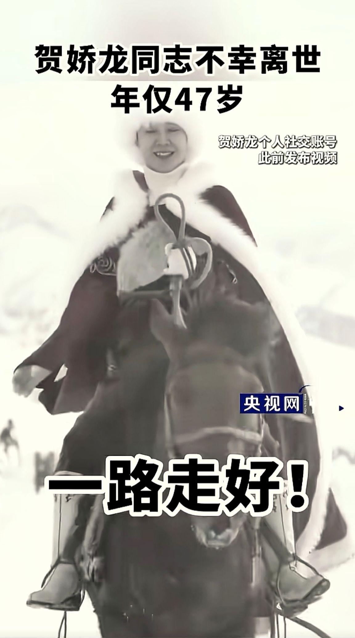 消息来源于网络