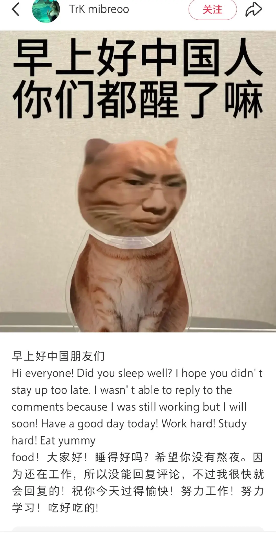 泉哥也是走向国际了