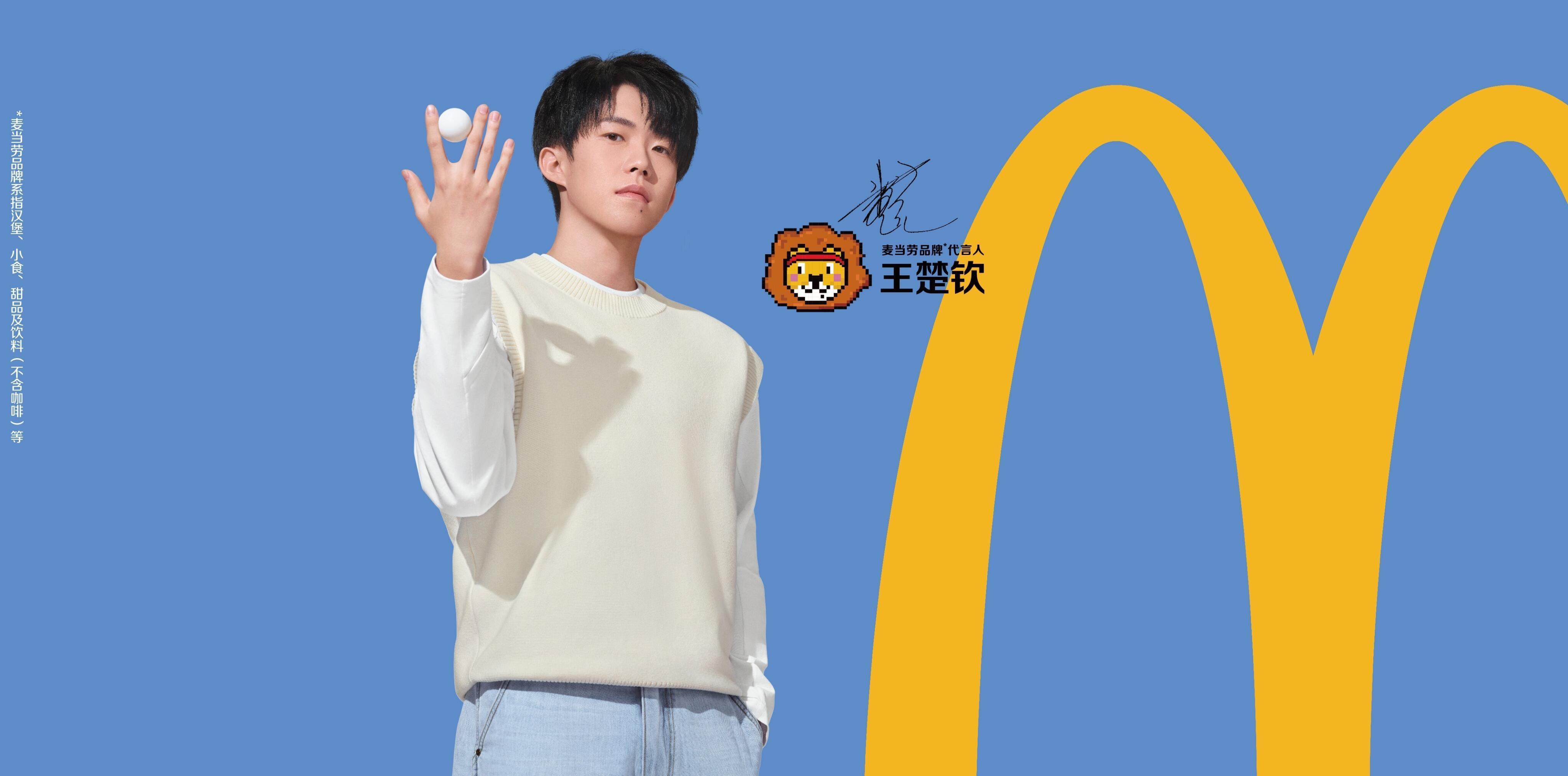 omg…果缤纷大帅哥 🌈🤟🏻😎｜横版 ​​​