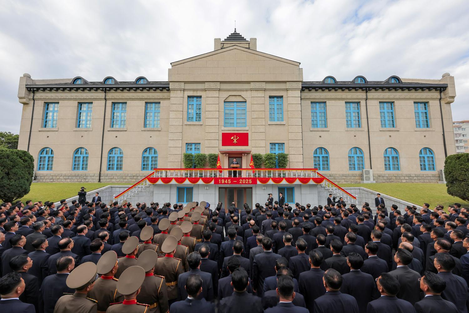 朝鲜劳动党成立八十周年之际将军参观建党史迹馆并发表意义深远的纪念讲话 ​​​