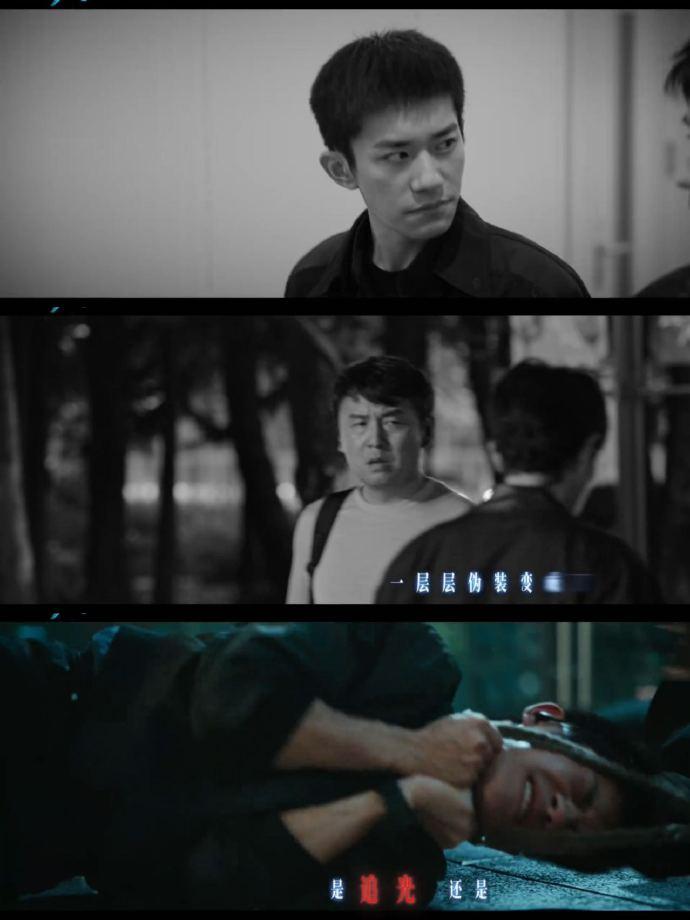 看完《惊蛰无声》，脑子直接停不下来！满脑子都是电影里的细节和反转，躺在床上翻来覆