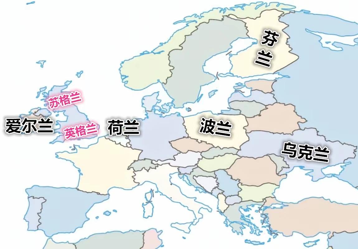 国名与土地有很多种名称，主要是根据语言的习惯形成的
一方水土养一方人，一方语言叫