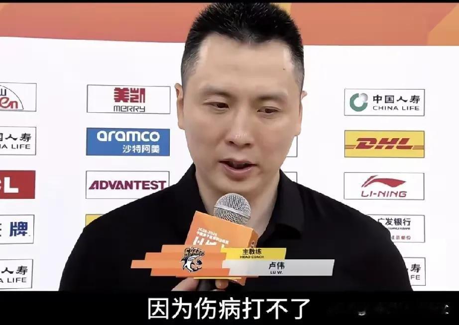 上海男篮的冠军不会被取消的，大家放心吧！
为什么这么说呢，因为早有先例。19年篮
