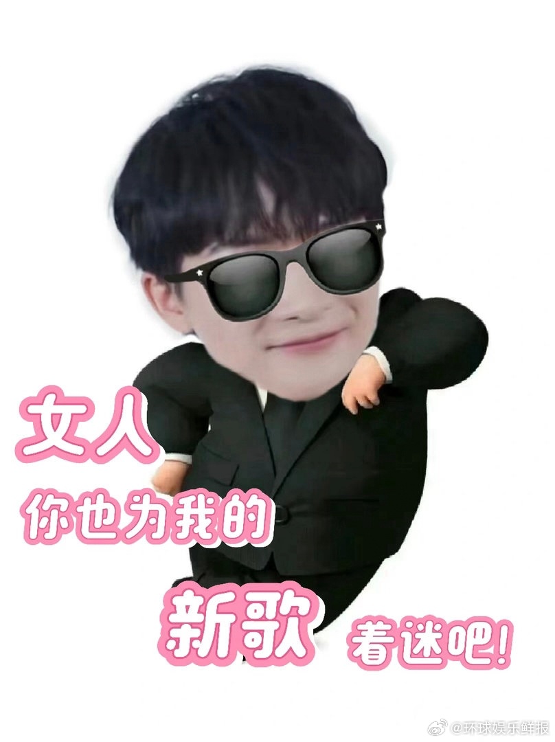 阅文盛典最强音来袭，周深用歌声构筑属于文字的浪漫宇宙🌌周深阅文IP盛典新歌首秀